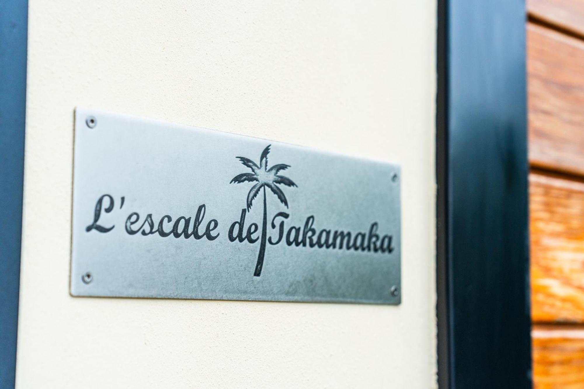 Bungalow L'Escale De Takamaka Saint-Benoît Zewnętrze zdjęcie